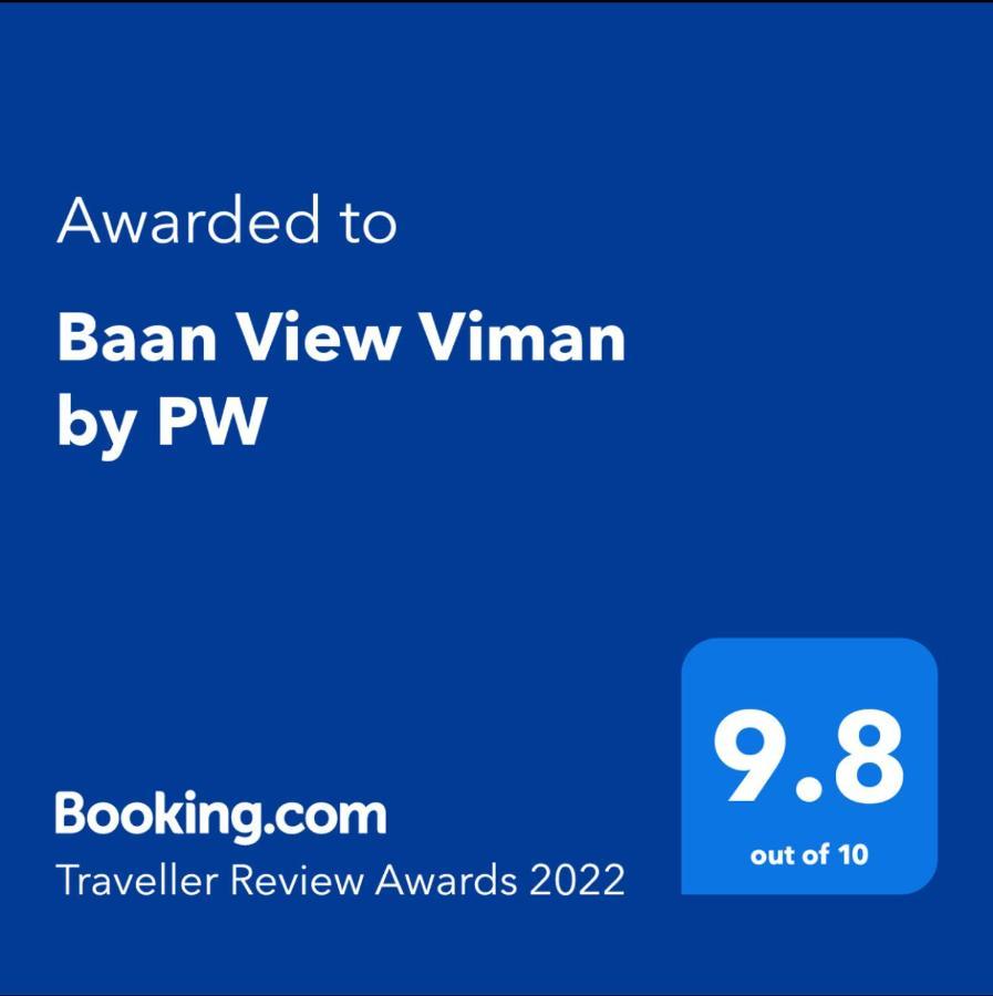 דירות הואה הין Baan View Viman By Pw מראה חיצוני תמונה